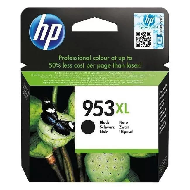 HP Supplies L0S70AE 